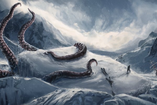 Kraken mirror