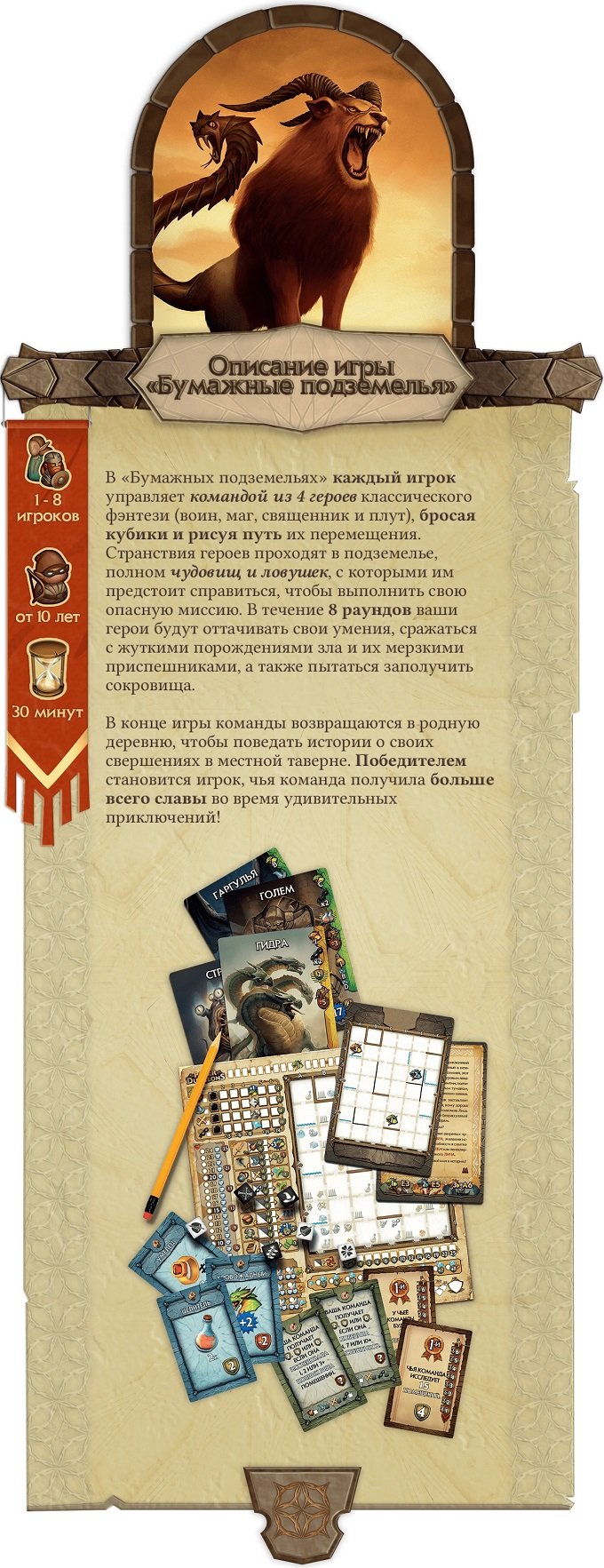 Кракен современный даркнет маркетплейс