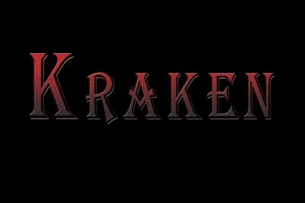 Зеркала на кракен kraken014 com