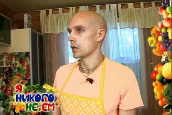 Кракен зеркало 2kraken biz