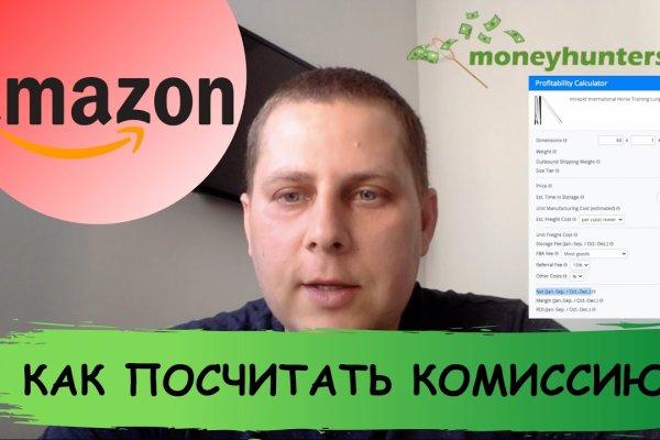 Кракен 24