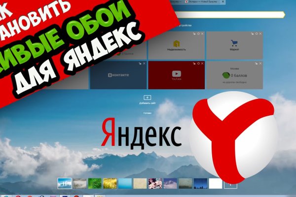 Кракен маркетплейс нарко