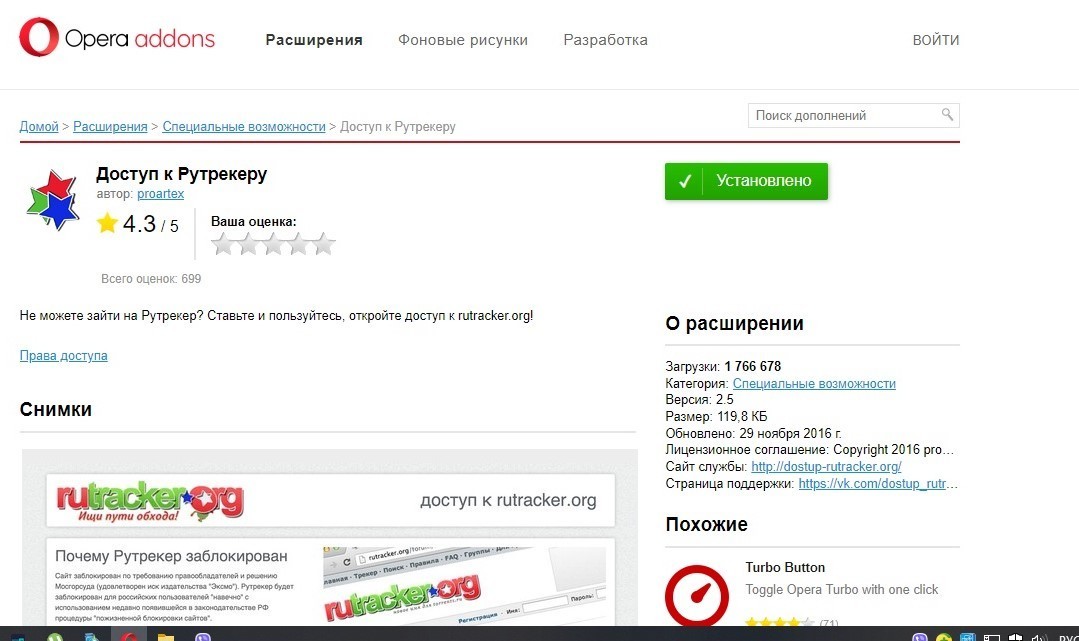Кракен купить наркоту