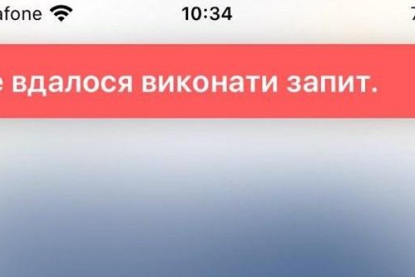 Кракен сайт официальный зеркало