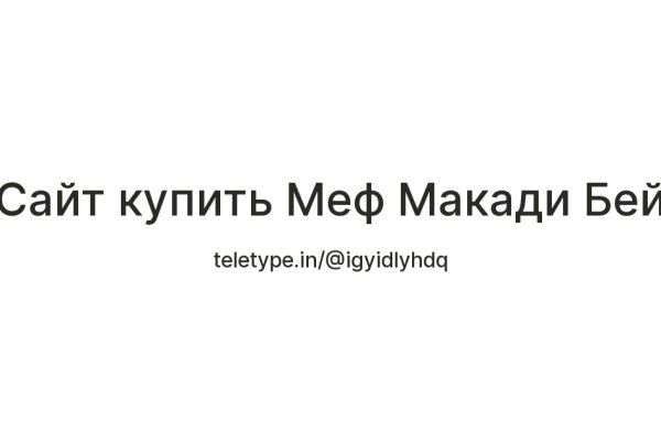 Kra37gl